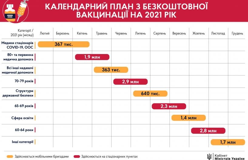 grafyk-1