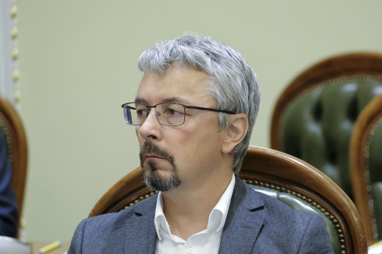 В Украине создадут Центр противодействия дезинформации: что известно