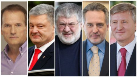 Необхідно ввести податок на олігархів в період пандемії, – Томенко
