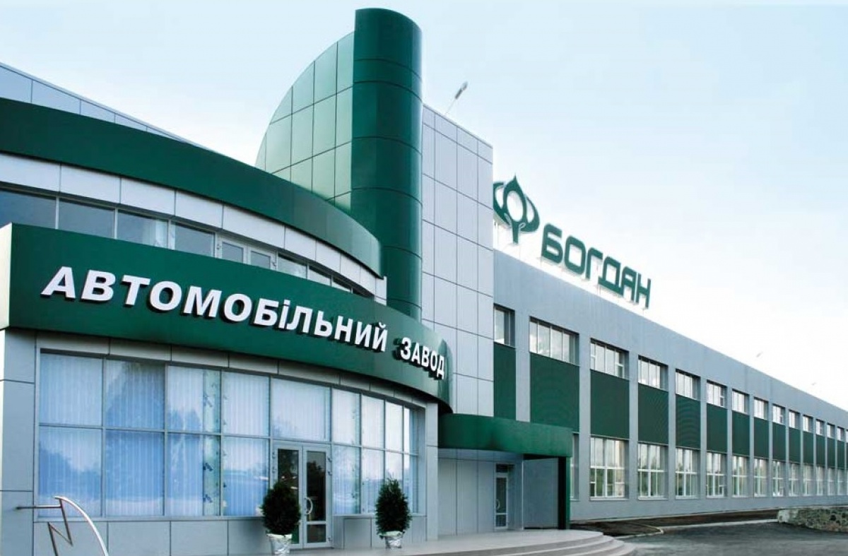 «Укрексімбанк» збільшив суму вимог до заводу «Богдан Моторс» до 3,3 мільярда