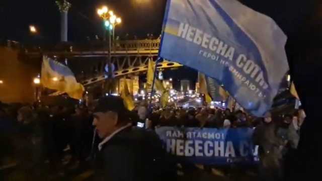 Тисячі українців зібралися в центрі Києва на марш до Дня Гідності та Свободи