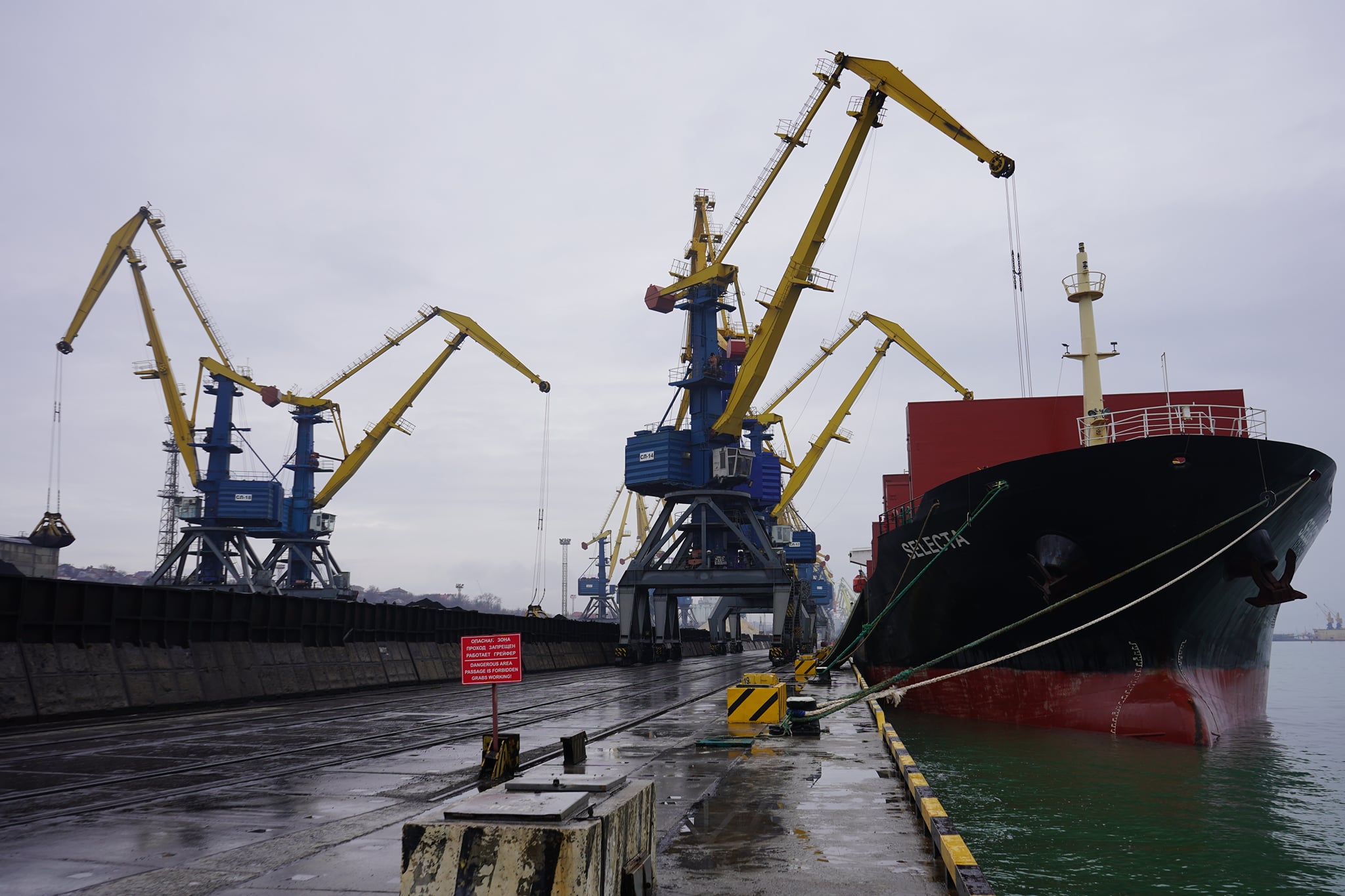 Маріупольський МТП відновив перевалку коксівного вугілля