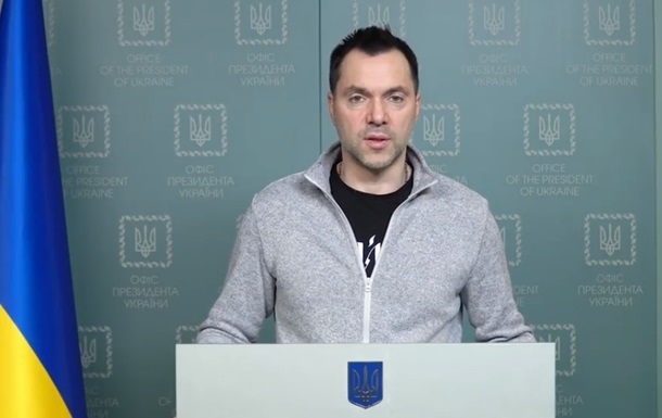 Лисичанськ – це останній успіх російської армії в Україні, – Арестович