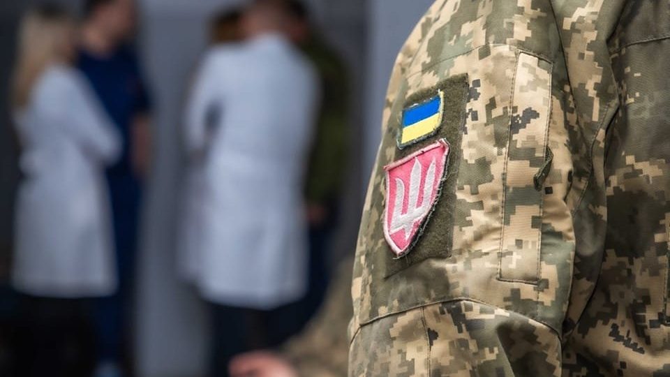 Трудові права військовослужбовців та територіальної оборони