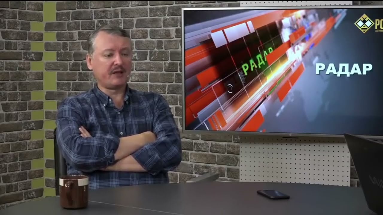 Гіркін проти Путіна. Скільки росіян насправді підтримують війну в Україні – експерт