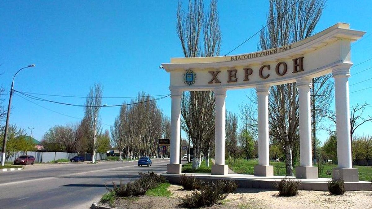 На Херсонщині українські захисники звільнили 44 населені пункти