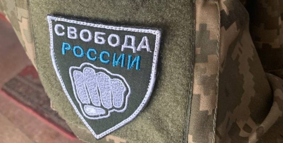 Легіон «Свобода Росії», що воює за ЗСУ, захопив у окупантів рф танк