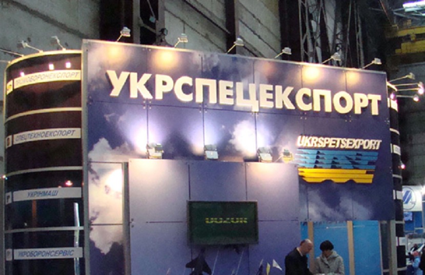 Стали відомі причини звільнення керівників «УкрСпецЕкспорту» та «СпецТехноЕкспорту»