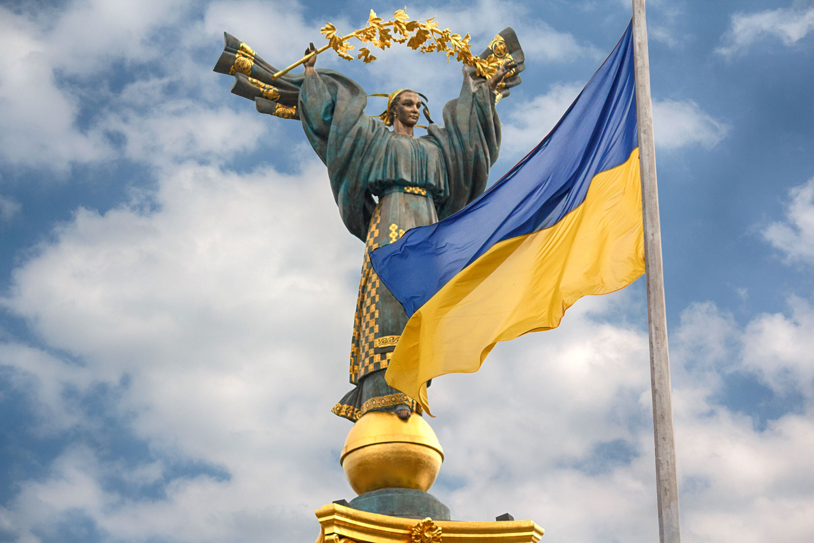 Цитата дня: ПОЗДРАВЛЯЕМ С ДНЕМ НЕЗАВИСИМОСТИ УКРАИНЫ!