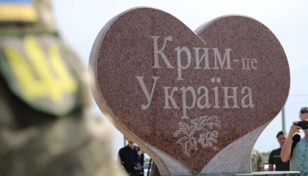 Контрнаступальні дії на півдні України. Офіс президента готує евакуацію з Криму
