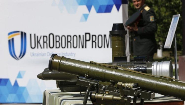 «Укроборонпром» заявив про зростання постачання озброєнь для ЗСУ