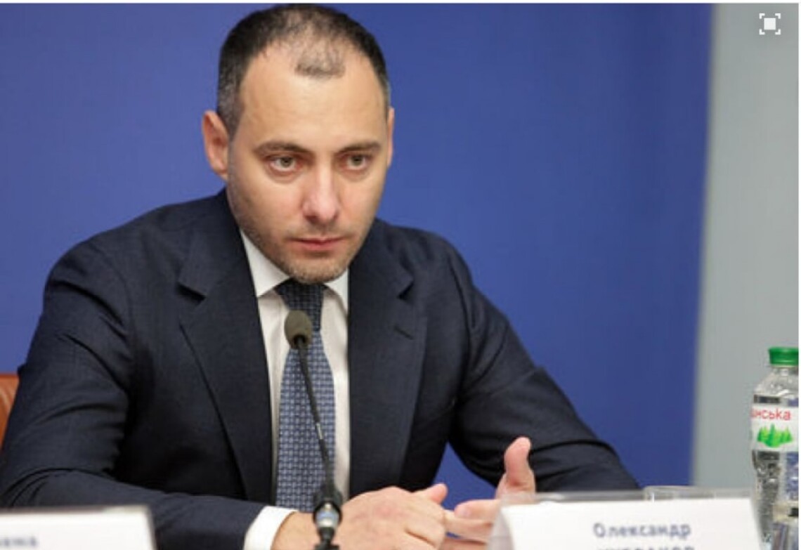Верховна Рада створює Міністерство з відновлення України. Олександр Кубраков призначений віце-прем’єром Верховна Рада створює Міністерство з відновлення України. Олександр Кубраков призначений віце-прем’єром