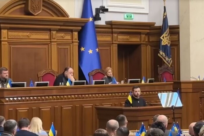 Ежегодное послание Президента Украины. Владимир Зеленский обратился к народным депутатам в зале Верховной Рады Ежегодное послание Президента Украины. Владимир Зеленский обратился к народным депутатам в зале Верховной Рады