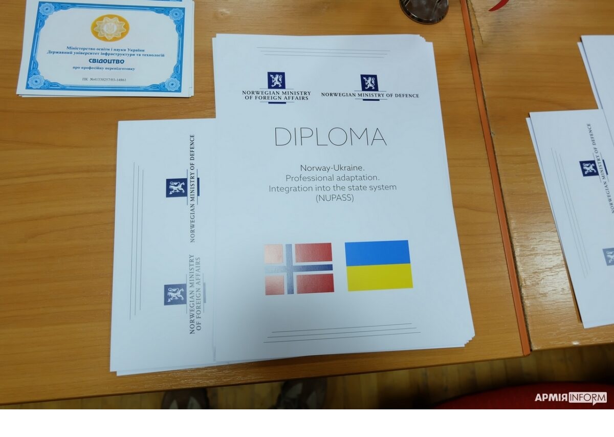 Чергова група ветеранів пройшла перепідготовку в межах проєкту «Норвегія — Україна» Чергова група ветеранів пройшла перепідготовку в межах проєкту «Норвегія — Україна»