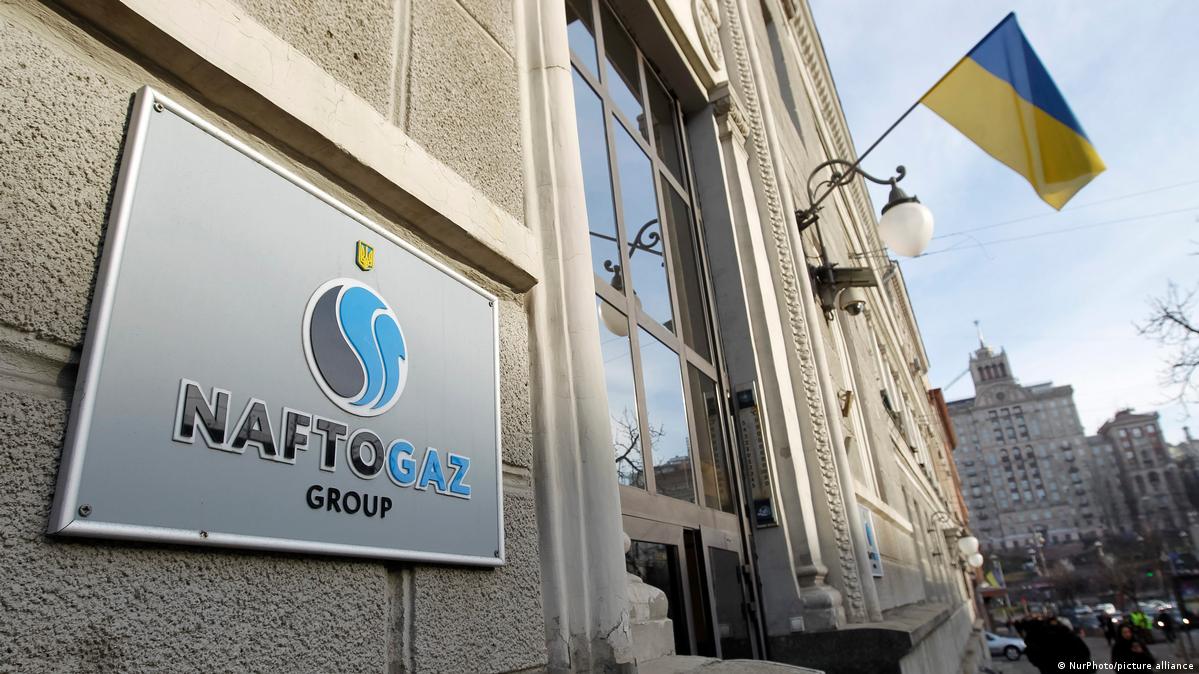 «Нафтогаз» заявив про вихід із дефолту