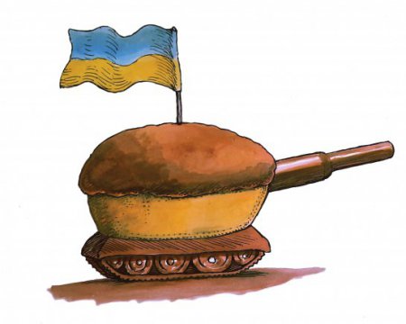 Для друзів в хаті буде й паляниця. Від ворогів – заряджена рушниця!