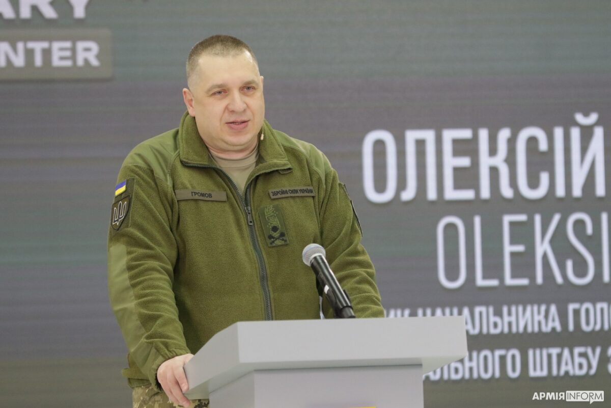 За год войны РФ нанесла по Украине почти 5000 ракетных и 3500 авиационных ударов – Алексей Громов