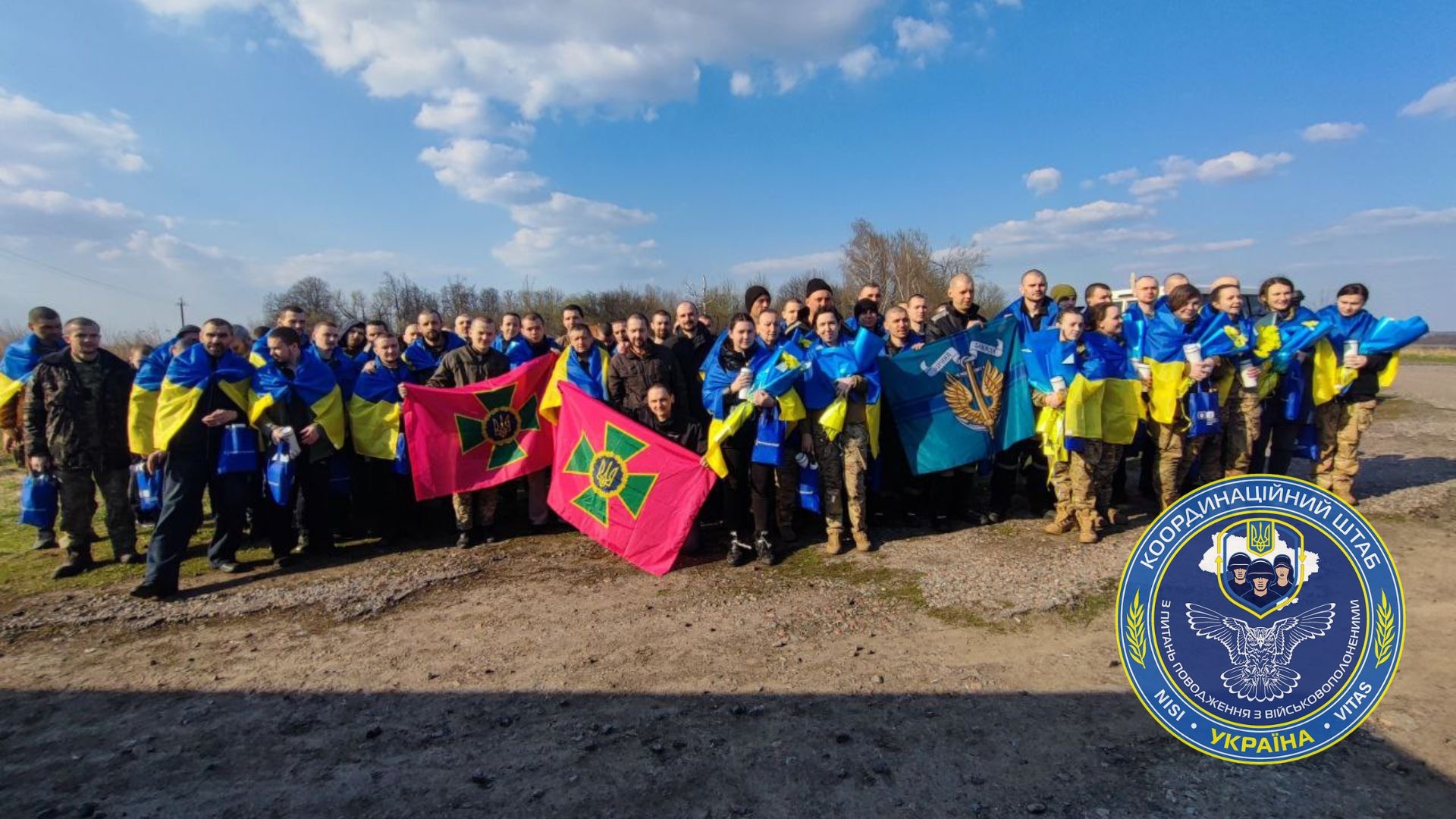 В Украину из российского плена вернулись 80 защитников и 20 защитниц