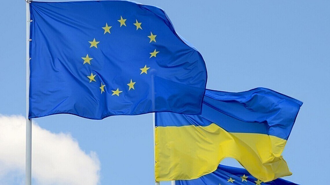 Еврокомиссия впервые представила экономический прогноз для Украины: какие показатели