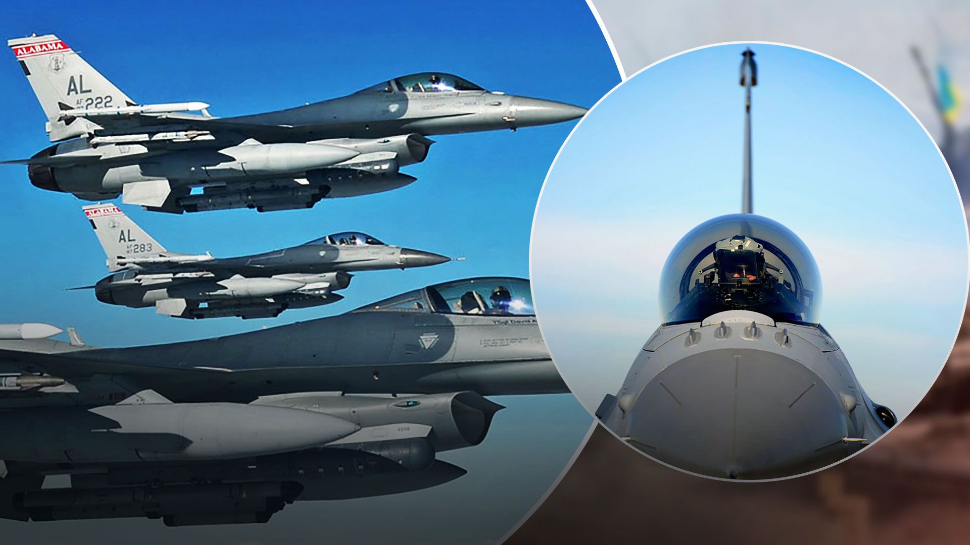 Байден еще не решил, будут ли США сами передавать F-16 Украине — Белый дом