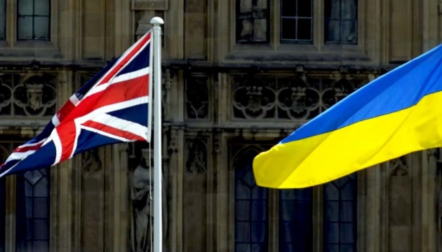 Мільярди на відновлення України. Головні заяви першого дня конференції в Лондоні