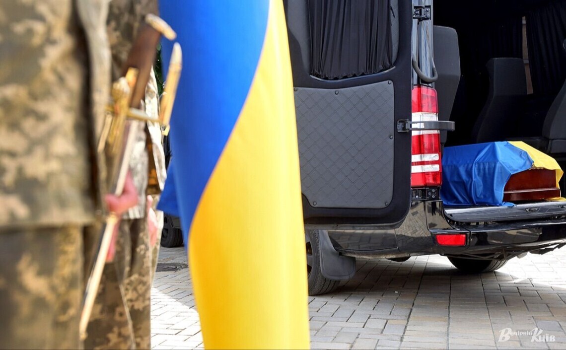 Домой вернули тела еще 84 павших украинских воинов