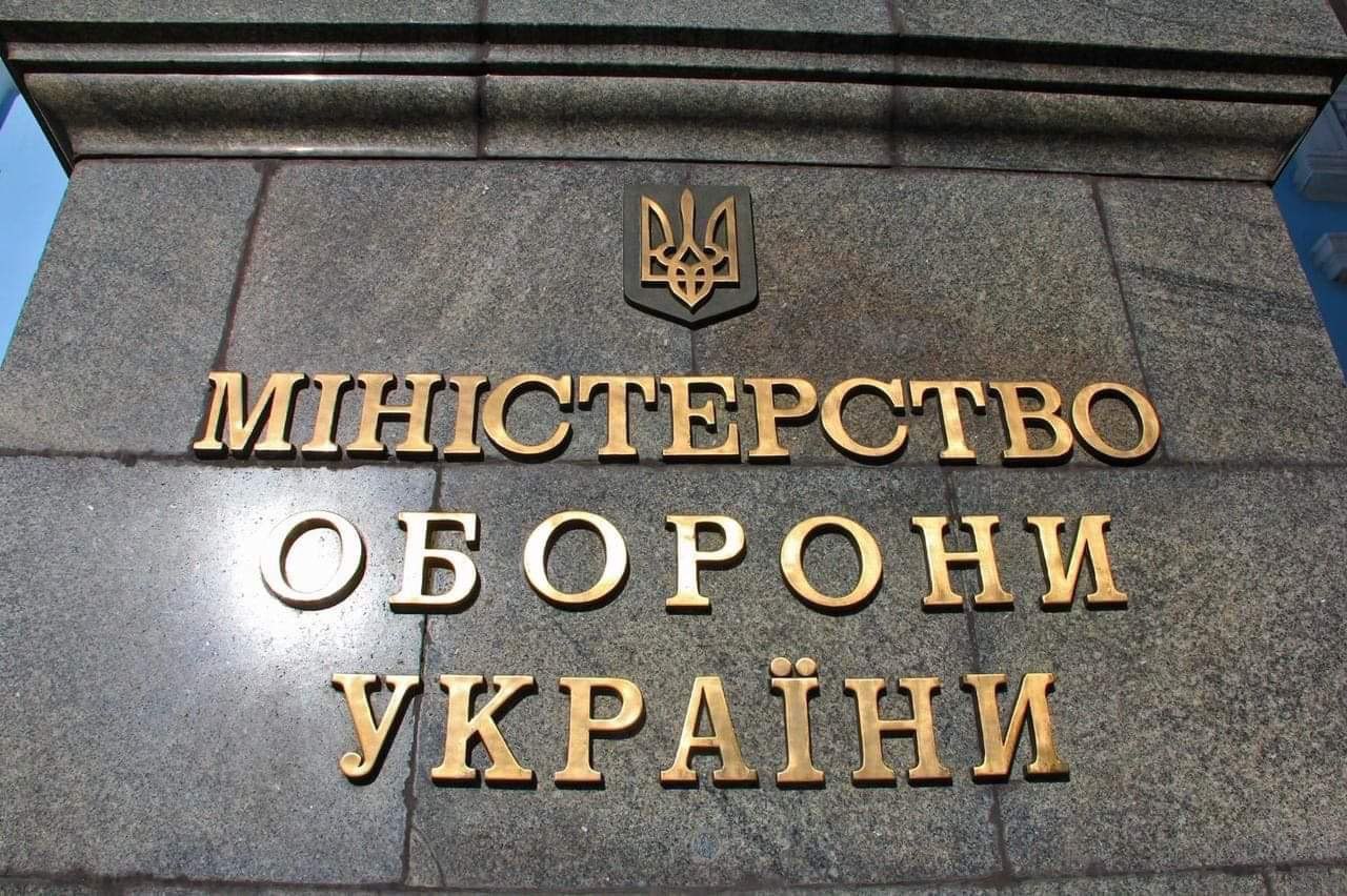 Кабмін звільнив усіх заступників міністра оборони України та держсекретаря