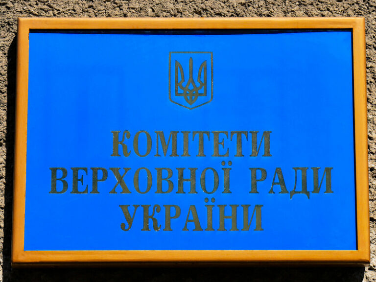 Бюджетний комітет ВР підтримав збільшення видатків на оборону на 300 млрд гривень