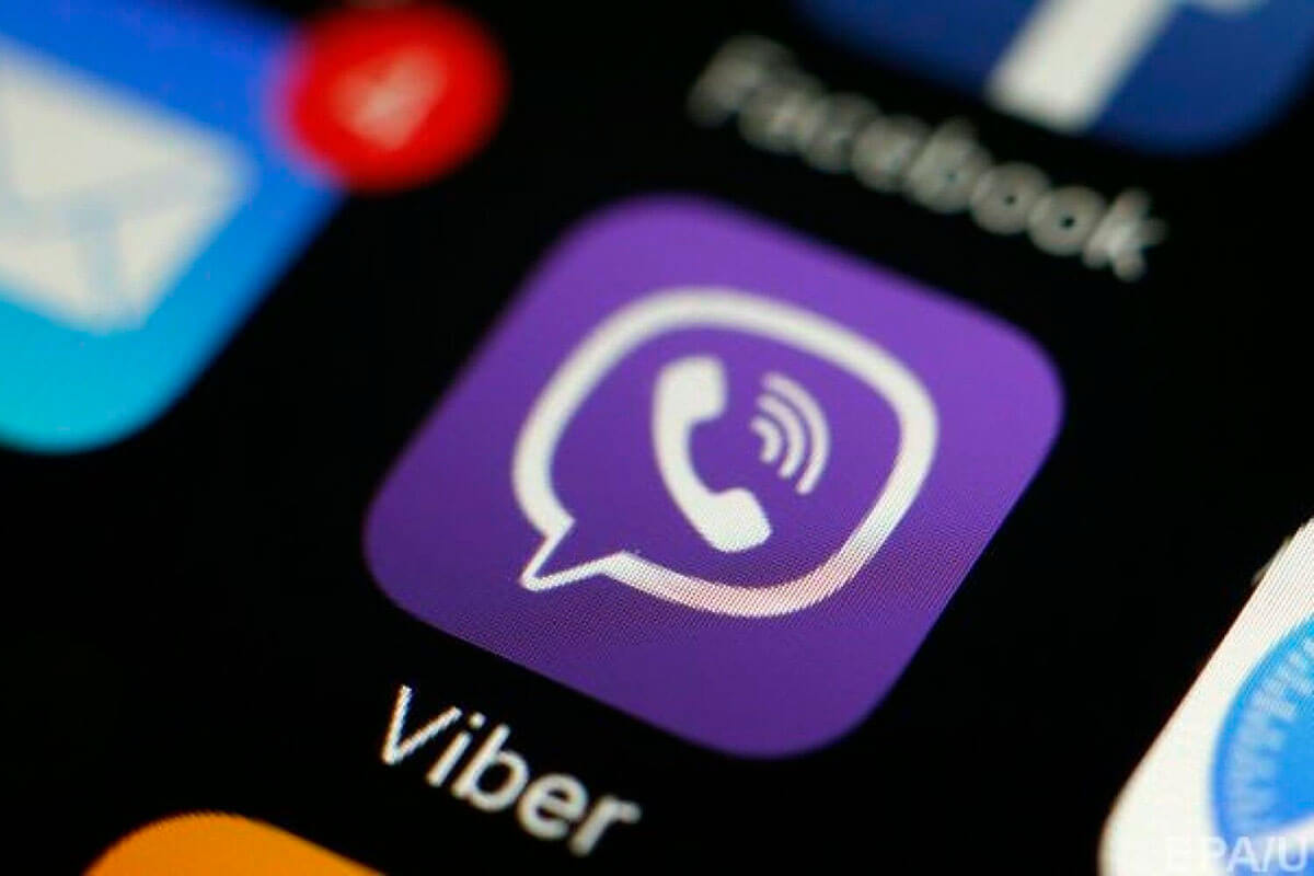 «Киевстар» повысит тарифы для бизнес-клиентов на Viber-рассылку