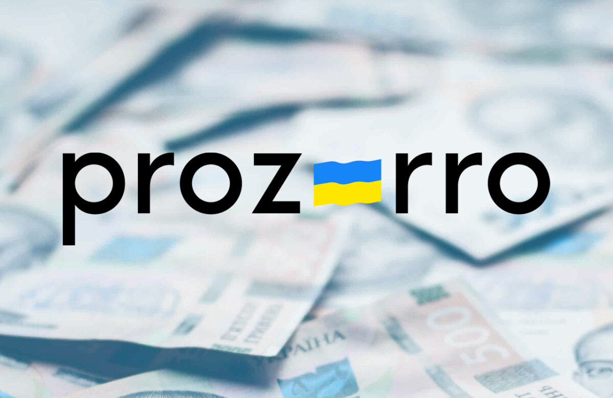Повернення закупівель Міноборони у Prozorro сприяло заощадженню держбюджету 5 млрд, — Мінекономіки