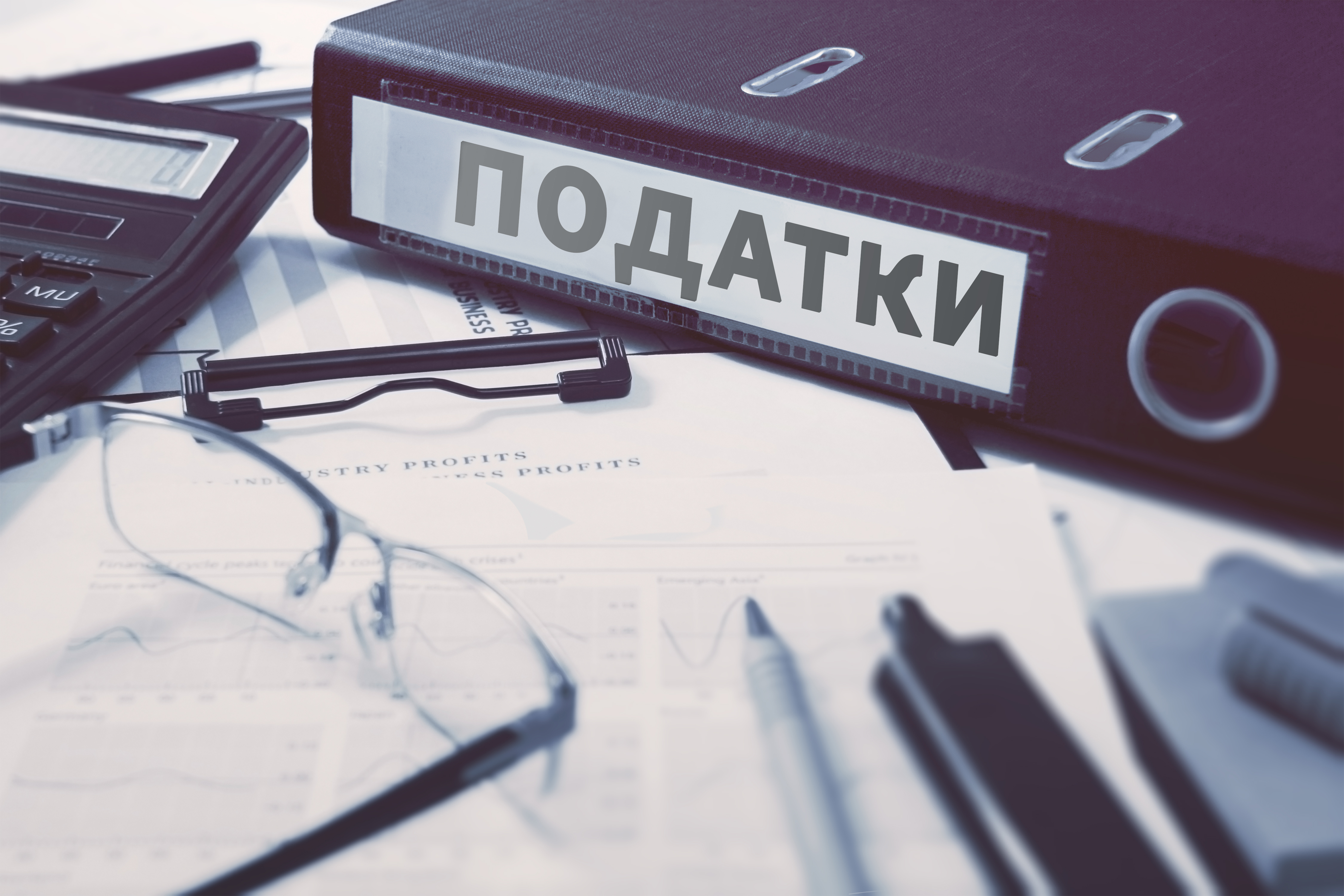 Податки для ФОП з 1 січня 2024 року: що очікувати?