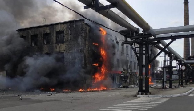 Росіяни вдарили ракетами по Авдіївському коксохіму: виникла пожежа