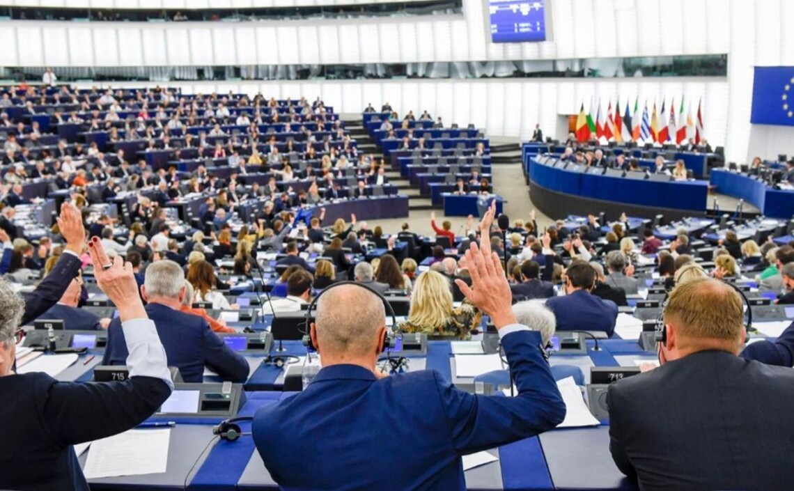 Європарламент підтримав створення фонду допомоги Україні на 50 млрд євро Європарламент підтримав створення фонду допомоги Україні на 50 млрд євро