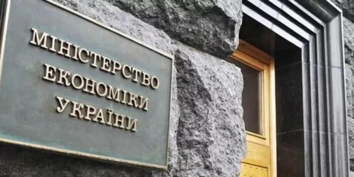 Україна відтермінує виплату пенсій та зарплат, якщо Захід не дасть гроші, – Мінекономіки Україна відтермінує виплату пенсій та зарплат, якщо Захід не дасть гроші, – Мінекономіки