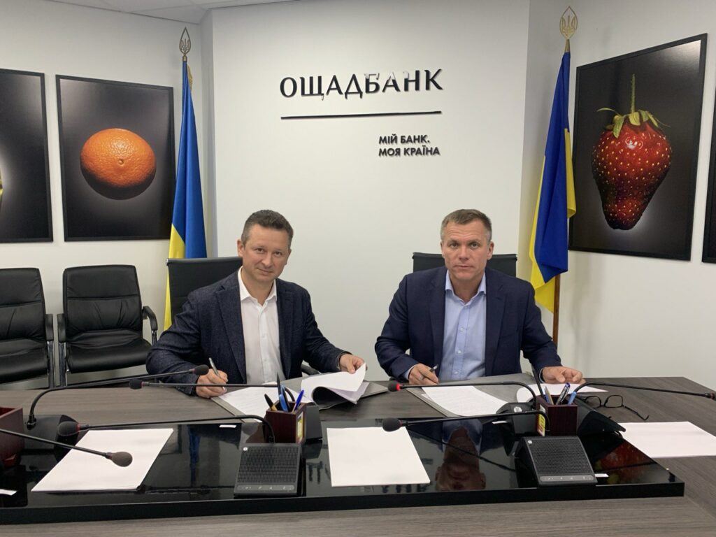 Ощадбанк та СП «Нібулон» домовились про реструктуризацію