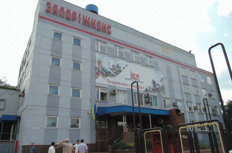 «Запорожкокс» увеличил выпуск продукции на 20%