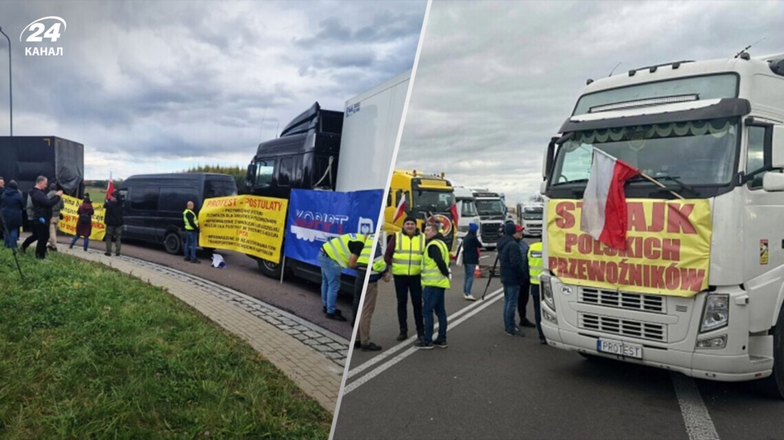 Тисяча вантажівок не можуть в’їхати в Україну через страйк на кордоні з Польщею Тисяча вантажівок не можуть в’їхати в Україну через страйк на кордоні з Польщею