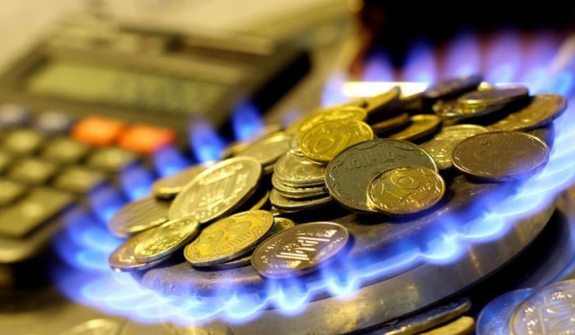 В Украине появится третий коммунальный платеж за газ