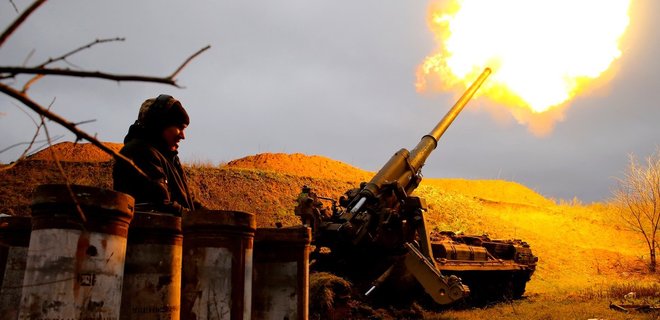 Сили оборони ліквідували 1130 російських окупантів, знищено 33 артсистеми – Генштаб Сили оборони ліквідували 1130 російських окупантів, знищено 33 артсистеми – Генштаб