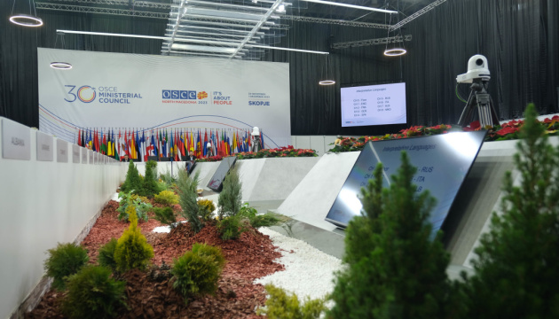 На Раді міністрів ОБСЄ 36 країн закликали Росію негайно вивести війська з України