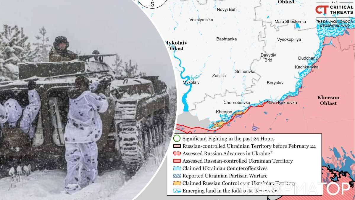 ВСУ раздражают противника на Херсонщине и наступают под Лиманом — ISW