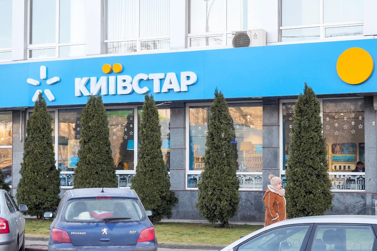 Абоненты Киевстар не могут воспользоваться нацроумингом – Минцифры Абоненты Киевстар не могут воспользоваться нацроумингом – Минцифры