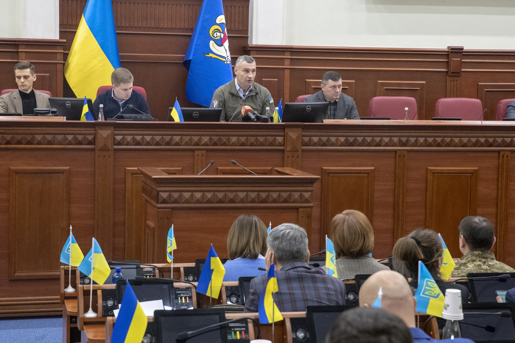 Київрада ухвалила бюджет столиці на 2024 рік: куди спрямують гроші