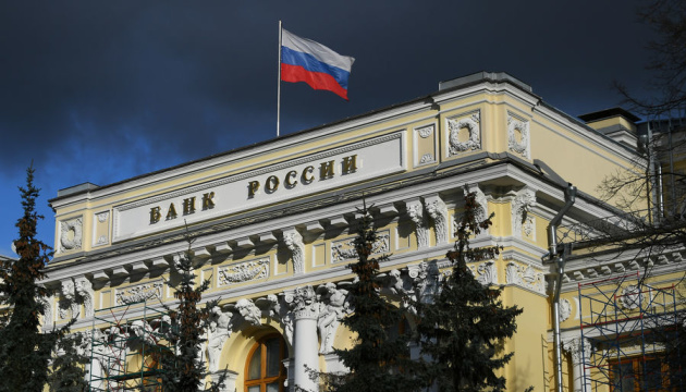 Передача замороженных активов РФ в пользу Украины подорвет уверенность Путина — The Atlantic