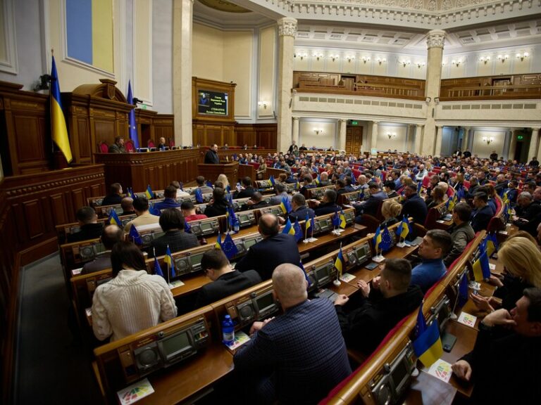 Верховна Рада легалізувала медичний канабіс