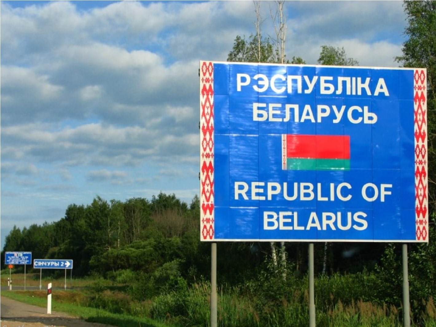 Беларусь проведет военные учения на границе с Украиной и Польшей