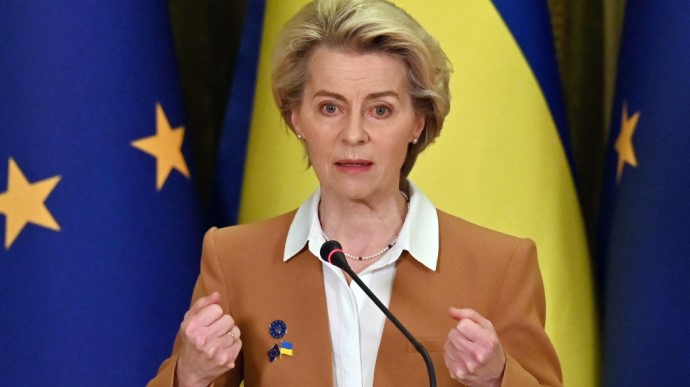 Украинская оборонная промышленность должна быть интегрирована в оборонную промышленность ЕС — фон дер Ляйен