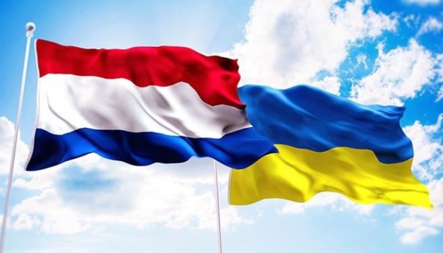 Нідерланди приєдналися до коаліції з постачання Україні БПЛА Нідерланди приєдналися до коаліції з постачання Україні БПЛА