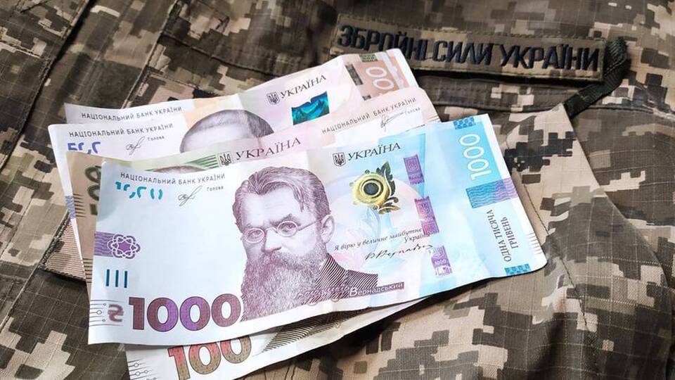 У багатьох регіонах України мобілізовані можуть отримати значні доплати: де і скільки платять