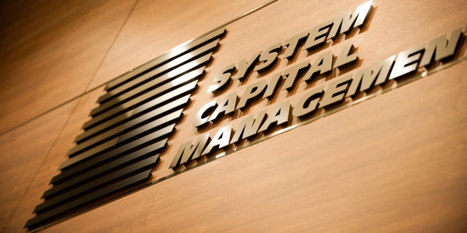 Группа SCM в 2023 году нарастила инвестиции в Украину почти на 52%